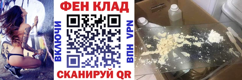 наркота  Вологда  Amphetamine 98% 