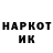 Метадон мёд Ako Tuaev