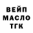КЕТАМИН VHQ Izanami Pubg