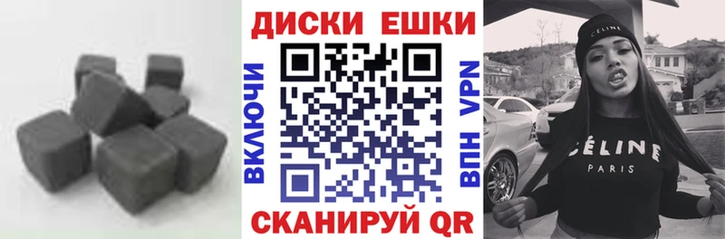 Ecstasy 280мг  наркошоп  Вологда 