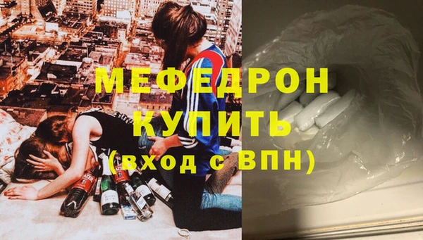 синтетический гашиш Верхний Тагил