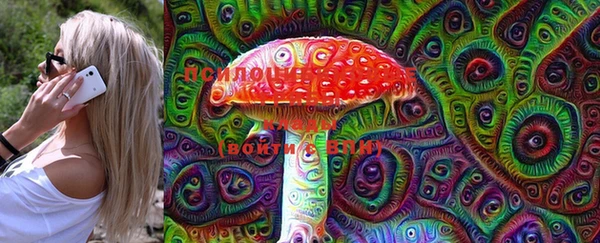мяу мяу кристалл Верхнеуральск