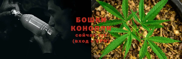 мяу мяу кристалл Верхнеуральск