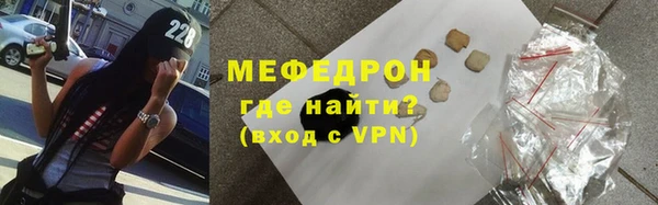 амфетамин Верея