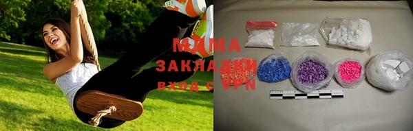 синтетический гашиш Верхний Тагил