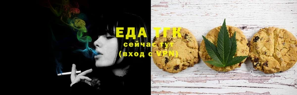 синтетический гашиш Верхний Тагил