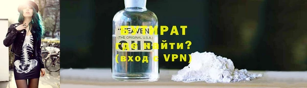 синтетический гашиш Верхний Тагил