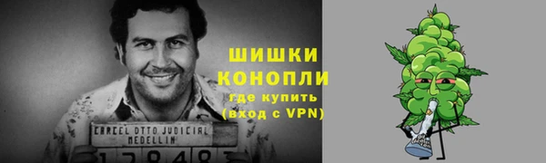 синтетический гашиш Верхний Тагил