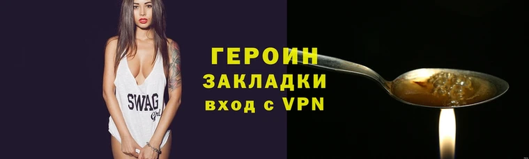 амфетамин Верея