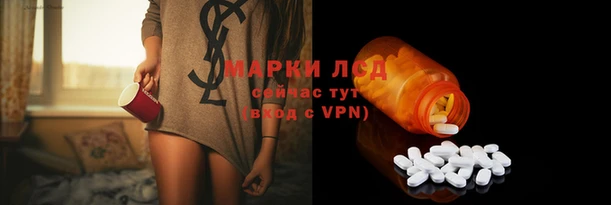синтетический гашиш Верхний Тагил