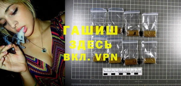 амфетамин Верея