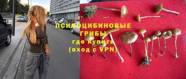 амфетамин Верея