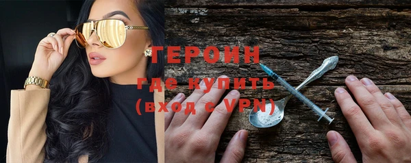 амфетамин Верея