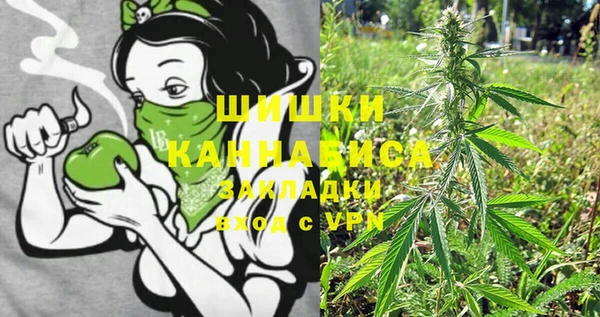 синтетический гашиш Верхний Тагил