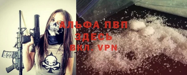 амфетамин Верея