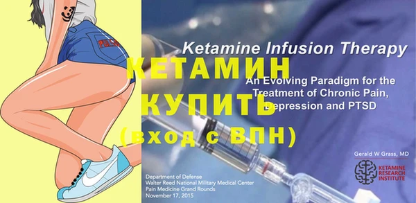 синтетический гашиш Верхний Тагил