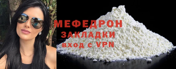 синтетический гашиш Верхний Тагил